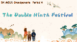 5AM2U1 Grandparents P4课件