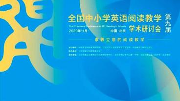 阅读盛宴 线下相见