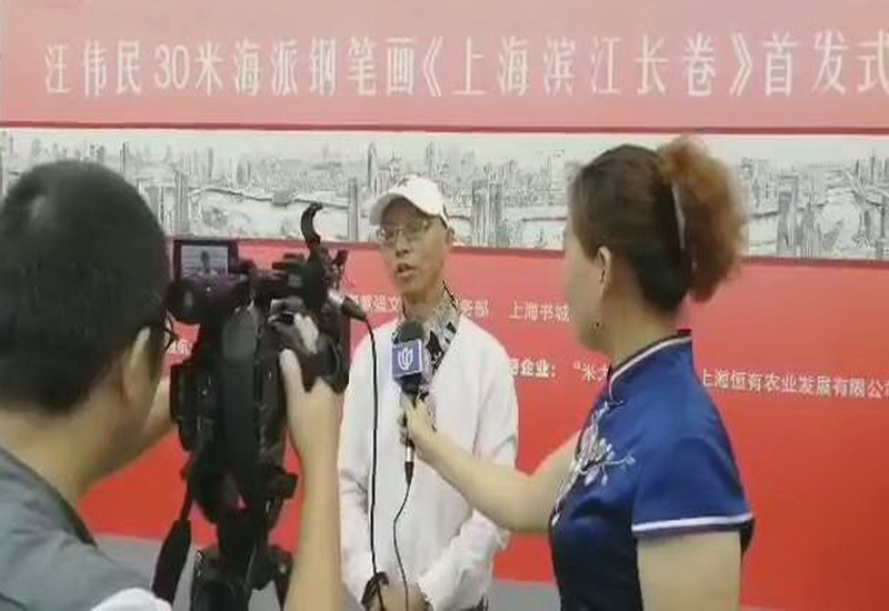 双语书画活动（通知）