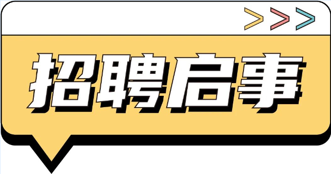 上海市七宝外国语小学 
